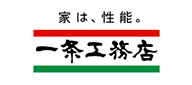 一条工務店