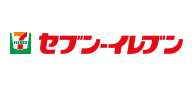 セブン‐イレブン